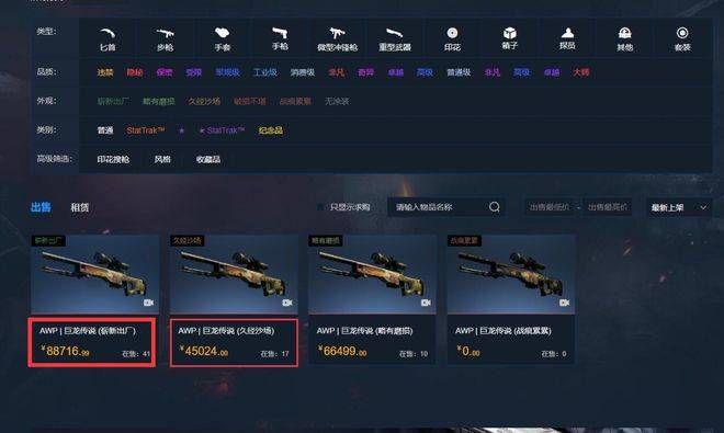 一个释放蝌蚪的网站
