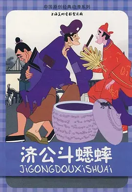 一个释放蝌蚪的网站