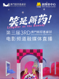 一个释放蝌蚪的网站